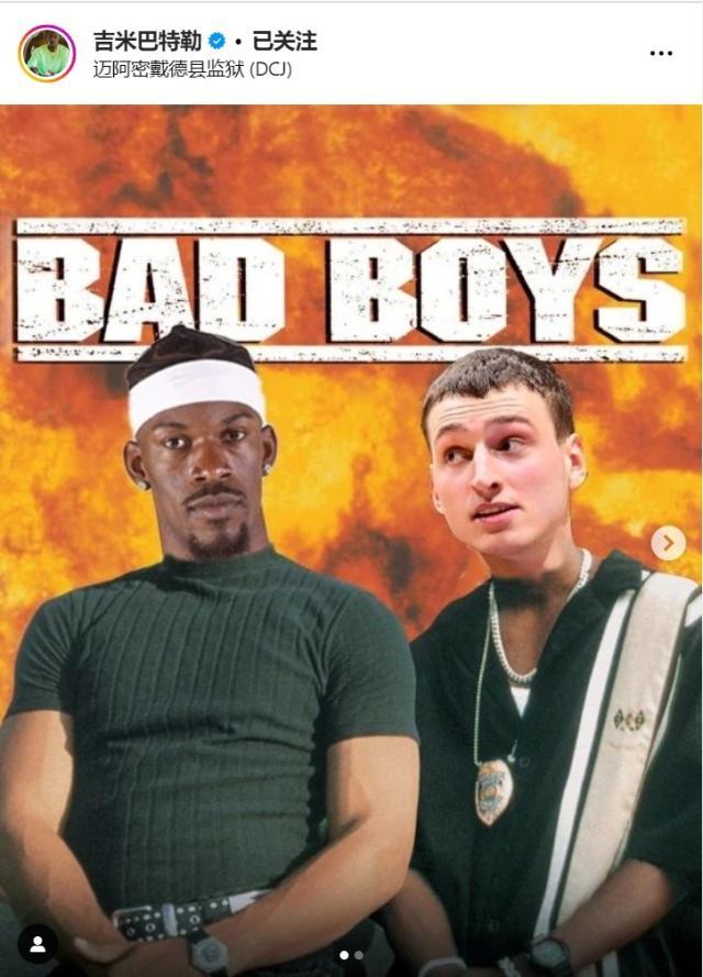 体育数据平台-【夜读】进球王变烤肉王？