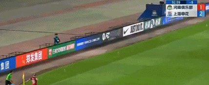 体育APP下载-【中超】谢鹏飞吴曦破门王金帅失误 河南1比2申花